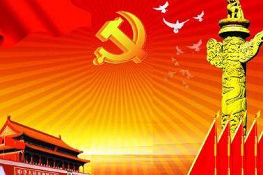 堅持黨的“一帶一路政策”政策指引柬埔物流專線投資