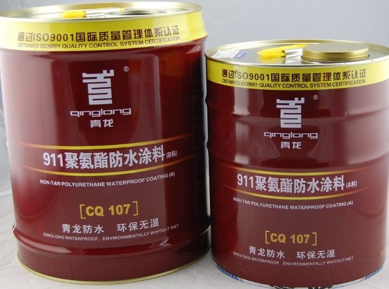 中國(guó)出口發(fā)膠水到泰國(guó)海運(yùn)物流專線雙清包稅到門