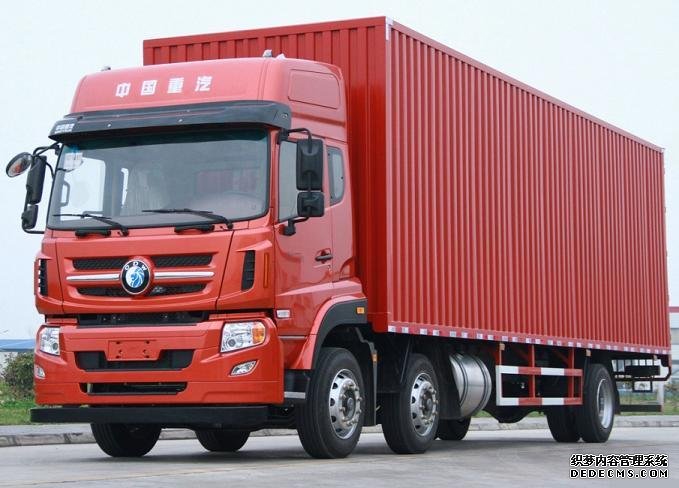 柬埔寨物流專線